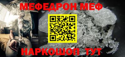 прущие крисы Коммунар