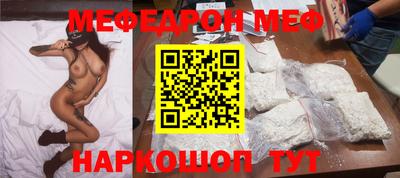 прущие крисы Коммунар