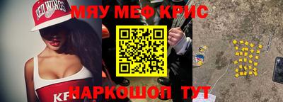MDMA Premium VHQ Конаково