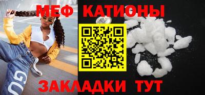 прущие крисы Коммунар