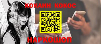 MDMA Premium VHQ Конаково