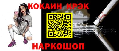 MDMA Premium VHQ Конаково