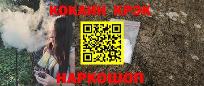 MDMA Premium VHQ Конаково