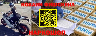 MDMA Premium VHQ Конаково