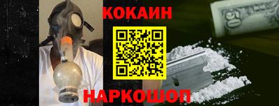 прущие крисы Коммунар