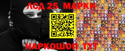 MDMA Premium VHQ Конаково