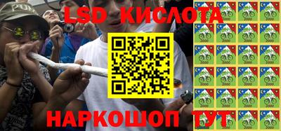 прущие крисы Коммунар