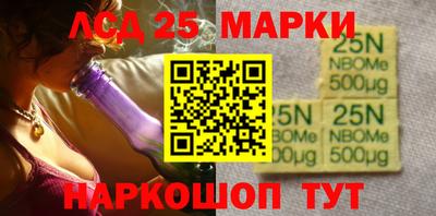 прущие крисы Коммунар