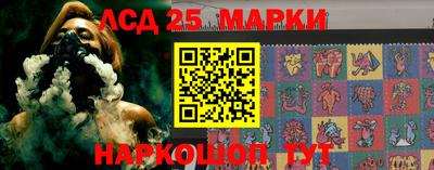 прущие крисы Коммунар