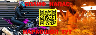 MDMA Premium VHQ Конаково