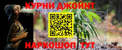 прущий лед Комсомольск-на-Амуре