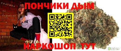прущий лед Комсомольск-на-Амуре