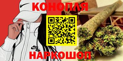 MDMA Premium VHQ Конаково