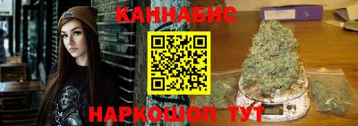 MDMA Premium VHQ Конаково