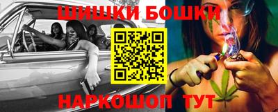 прущие крисы Коммунар