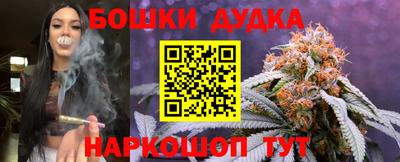 MDMA Premium VHQ Конаково