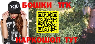 мяу мяу мука Краснознаменск