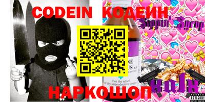 прущие крисы Коммунар