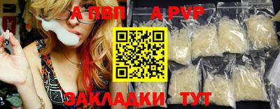 MDMA Premium VHQ Конаково