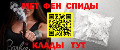прущий лед Комсомольск-на-Амуре
