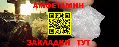 MDMA Premium VHQ Конаково
