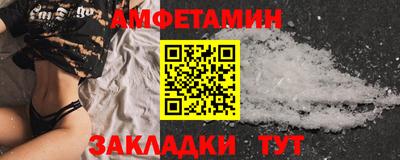 прущие крисы Коммунар