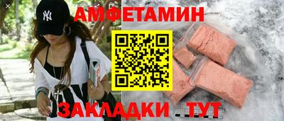 MDMA Premium VHQ Конаково