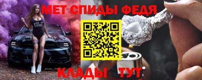 MDMA Premium VHQ Конаково