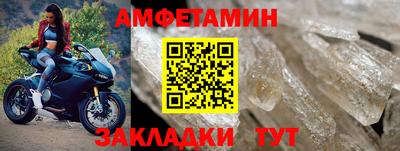 MDMA Premium VHQ Конаково