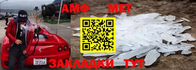 MDMA Premium VHQ Конаково