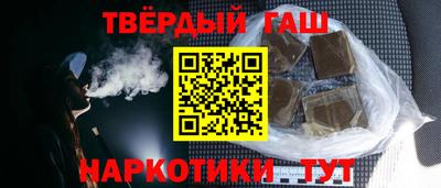 мяу мяу мука Краснознаменск