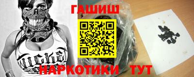 прущие крисы Коммунар