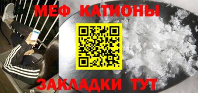 прущие крисы Коммунар