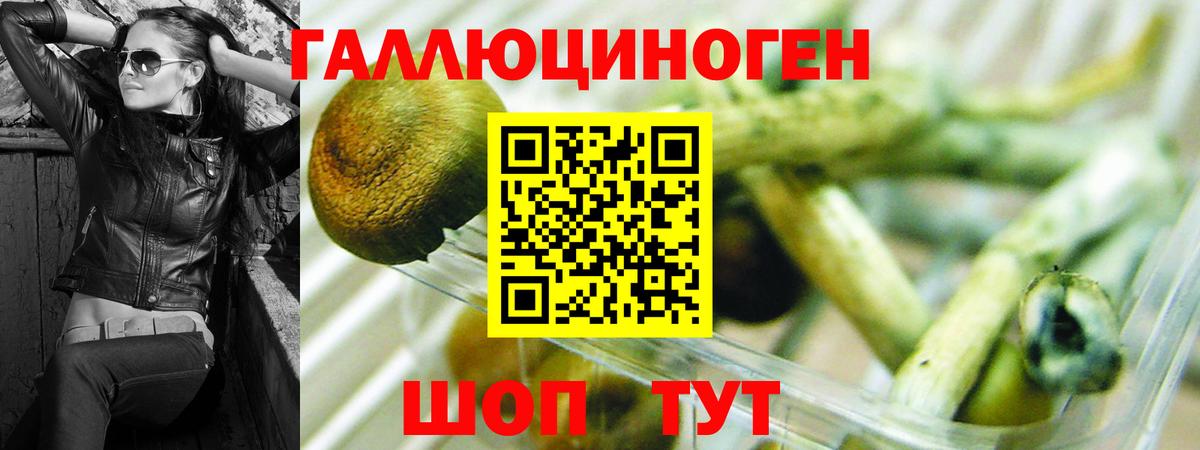 КОКАИН  Долгопрудный  Мефедрон   Вход с VPN  Гашиш  Бошки Шишки 